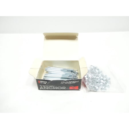 Sanko Box Of 50 Anchor 8.5Mm 25Mm 90Mm Other Metalworking Tools & Consumable C-890